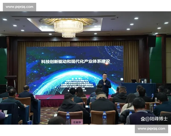 以产业聚焦驱动高质量发展构建产业体系新格局强化协同创新