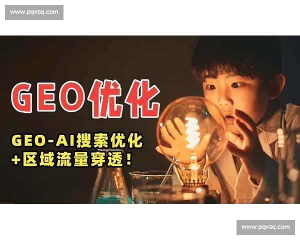 权威榜单正式排行出炉引发全网持续热议与高度关注年度新焦点